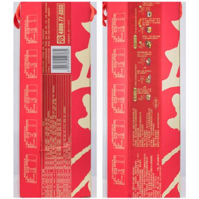 2019五芳斋粽子礼盒-99型情系五芳10味蛋黄肉粽豆沙粽鲜肉粽蜜枣粽子嘉兴特产