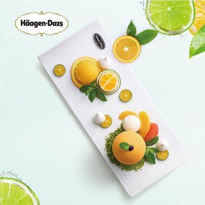 哈根达斯现金代金券50/100全国通用（除机场店）